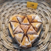 Toptan Cevizli Muska 10 Kg - 1