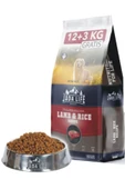 Jada Life Kuzu Etli & Prinçli Yetişkin Köpek Maması 12+3 Kg. - 1