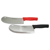 SOĞAN - KOKOREÇ ZIRH BIÇAK (5250) - 1