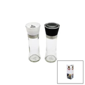 BÜYÜK CAM HAZNELİ BAHARAT ÖĞÜTÜCÜ (5250) - 1