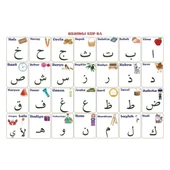 100x150 cm Statik Kağıt Elif-Ba Öğrenme Tahtası (5250) - 3