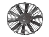 KOMPLE AKSİYEL FAN-12V 14'' YASSI İNCE EMİCİ   5702114120001 - KORMAS-74315016 - 1