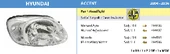 FAR-HYUNDAI ACCENT  BEYAZ SİNYALLİ SOL  ( 2005 ) - AYFAR-404487 - 1