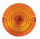 YUVARLAK LAMBA ARKA SİNYAL BEYAZ AMPULLU - FARPLAS-500693 - 1