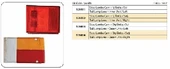 **TAKIM** (X4) STOP CAMI-DOĞAN-ŞAHİN 83-87 MODEL - FARSAN-101411 - 1