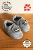 Albishoes Erkek Çocuk Panduf Ev Patiği Pamuk Astarlı Baykuş Figür Ev Kreş Ayakkabısı Sevimli Baykuş - 1