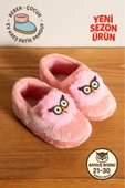 Albishoes Kız Çocuk Panduf Ev Patiği Pamuk Astarlı Baykuş Figür Ev Kreş Ayakkabısı Sevimli Baykuş - 1