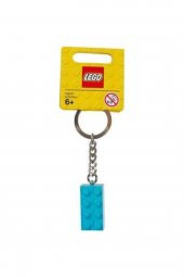 Lego 853380 Turquoise Brick Key Chain thumbnail 1