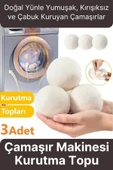 Sürtünme Engellen Kırışıklık Azaltıcı Çabuk Kuruma Yün Çamaşır Makinesi Kurutma Topu Yumuşatıcı 3'lü - 1