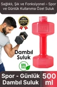 Özel Üretim Fitness Spor Okul Koşu Bpa İçermeyen Plastik Matara Günlük Pembe Dambıl Suluk 500 ml - 1