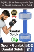 Özel Üretim Fitness Spor Okul Koşu Bpa İçermeyen Plastik Matara Günlük Mavi Dambıl Suluk 500 ml - 1