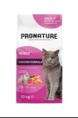 Pronature Daily Protect Tavuklu Yetişkin Kedi Maması 10Kg - 1
