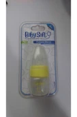 BABYSOFT BABY SOFT PREMATÜRE BİBERON SARI RENKLİ - 1
