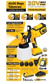 SGS 5460 20V 2Ah Akülü Boya Püskürtme Tabancası 1400 ml Hazne 3 Nozullu LED Işıklı thumbnail 2