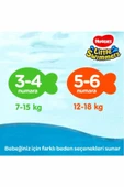 HUGGİES Littte Swimmers Mayo Bebek Bezi 12-18 Kg 11'li thumbnail 7