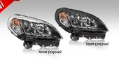 FAR MOTORLU KROM ÇERÇEVELI SOL FIAT DOBLO (2015› ) - AYFAR-505311 - 1