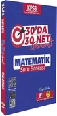 Tasarı Yayınları KPSS Matematik 30 da 30 Net Garanti Soru Bankası - 1