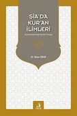 Şia’da Kur’an İlimleri - 1