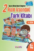 Algı ve Görsel Beceri Geliştiren 2 Resim Arasındaki Fark Kitabı - 1