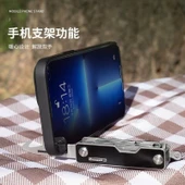 Grand Harvest GHK4-1 Multi Fonksiyonel Çakı thumbnail 6