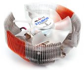 Zalman CNPS7000C-ALCU 92MM Cpu Fanı - 1
