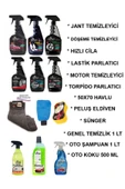 12 PARÇA ARABA BAKIM OTO TEMİZLİK ARAÇ YIKAMA SETİ thumbnail 3