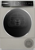 Bosch WQB245AXTR 9 kg Çamaşır Kurutma Makinesi thumbnail 1