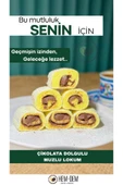 Hemdem Çikolata Dolgulu Muzlu Lokum 1 kg - Her Lokmada Farklı Bir Uyum - 1