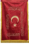 Şanlı Osmanlı Fatih Sancağı - 1