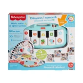 HWY49 Fisher-Price Neşeli Hayvanlar Piyanolu Jimnastik Merkezi - 1