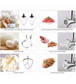 FAKİR Thorplex Mutfak Robotu Rosie thumbnail 4