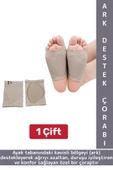 Gündelik Konforlu İçe Basma Düz Taban Etkili Önleyen Ağrı Azaltan Destekleyen Ayak Ark Destek Çorabı - 1