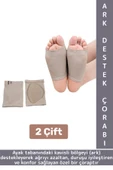 Gündelik Konforlu İçe Basma Düz Taban Önleyen Ağrı Azaltan Destekleyen Ayak Ark Destek Çorabı 2 Çift - 1