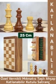 Premium Yüksek Kaliteli Özel Vernikli Mıknatıs Taşlı Ahşap Katlanabilir Kutulu Satranç Takımı 25 Cm thumbnail 1