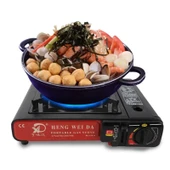 Tekli Portatif Ocak Gaz Stop Emniyetli (5250) - 2