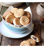 ELSELAM TEREYAĞLI HURMALI MAMÜL 16Lİ X3 PAKET thumbnail 2