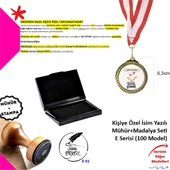 Kişiye Özel İsimli Hediye Kutusu - Kitap Damgası ve Özel Metal Madalya - E Serisi - 1