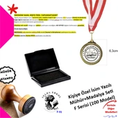 Kişiye Özel Hediye Seti - İsim Yazılı Kitap Damgası ve Madalya Seti - F Serisi - 1