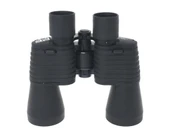 20x50 Dürbün Av Dürbünü ,taşıma Çantalı 1000m/56m thumbnail 2