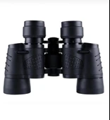 Leidory 80x80 Uzun Menzilli El Dürbünü thumbnail 2