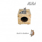 Melada Mobilya Sokak Hayvanları Kedi Evi-1 - 2