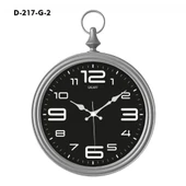 Galaxy Dekoratif Köstekli Duvar Saati D-217-G-2 - 1