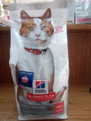 Hill's Sterilised Kısırlaştırılmış Somonlu Kedi Maması 3 Kg - 1