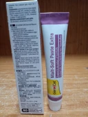GİMCAT MALT PASTE 20 GRAM - 1
