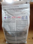 Hill's Science Plan Kısırlaştırılmış Tavuklu Kedi Maması 1.5 Kg - 2