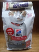 Hills Sterilised Kısırlaştırılmış Somonlu Kedi Maması 1,5 Kg - 1