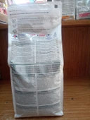 Hill's Sterilised Kısırlaştırılmış Somonlu Kedi Maması 3 Kg - 2