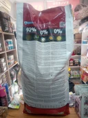 N&D TAVUK,KILÇIKSIZ BUĞDAY,YULAF VE TROPİKAL MEYVELER REÇETE KURU KEDİ MAMA 10 KG - 2