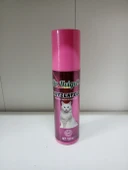 Kedi Tüy ve Bakım SPREYİ 150 ML - 1