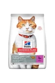 Hill's Sterilised Young Ördekli Kısırlaştırılmış Kuru Kedi Maması 1.5 Kg thumbnail 1